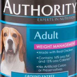 Authority dog food for cheap puppies