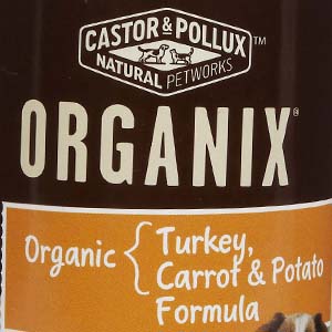 Castor and Pollux Coupons