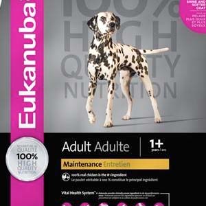 Eukanuba dog food store rating