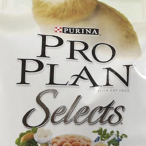 Pro Plan Cat Food Coupons