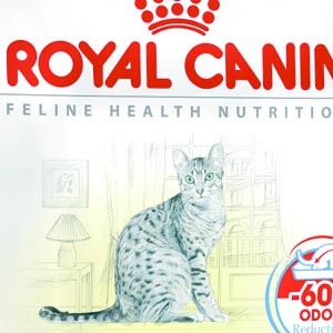Royal Canin Cat Food Reviews, Ratings and Analysis