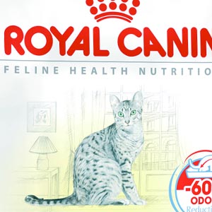 Cat Healthy Shape - Royal Canin